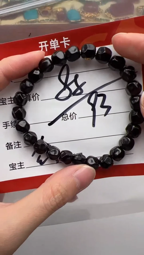 手串椰蒂手串手串