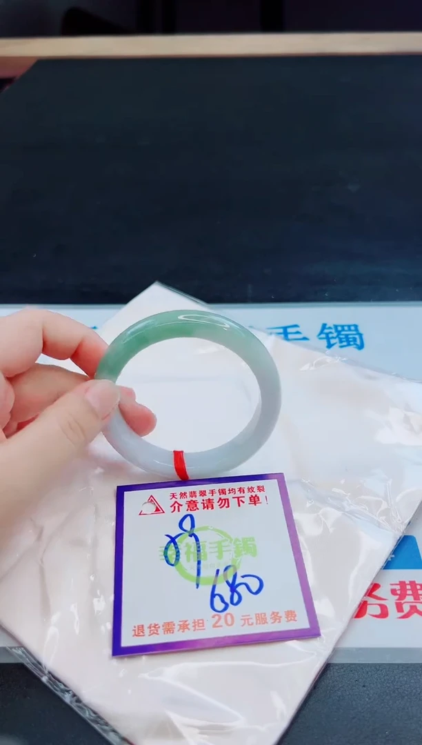 未镶嵌手镯翡翠天然缅甸翡翠A货！A货！A货！A货！A货！