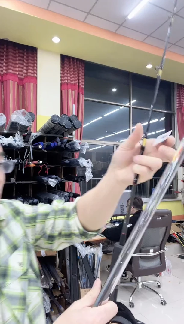 希克斯双杆稍筏竿1根