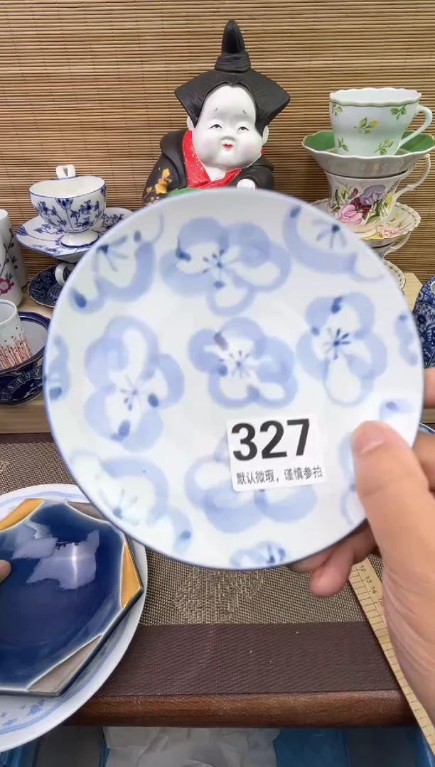 【闪购商品】陶瓷陶瓷陶瓷陶瓷陶瓷