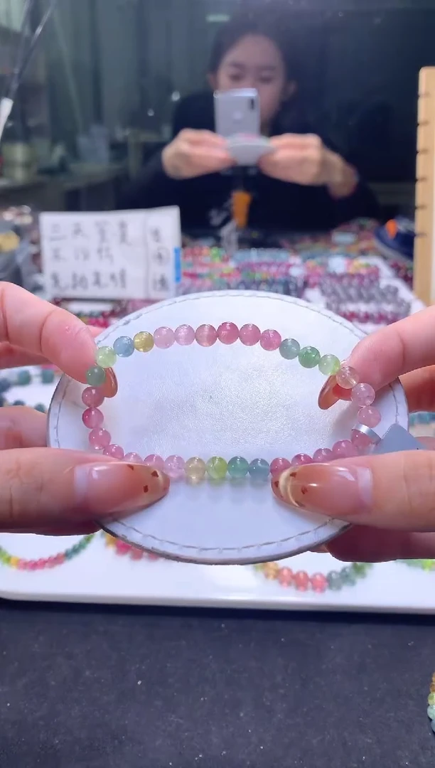 未镶嵌手串碧玺A15【天然碧玺】
