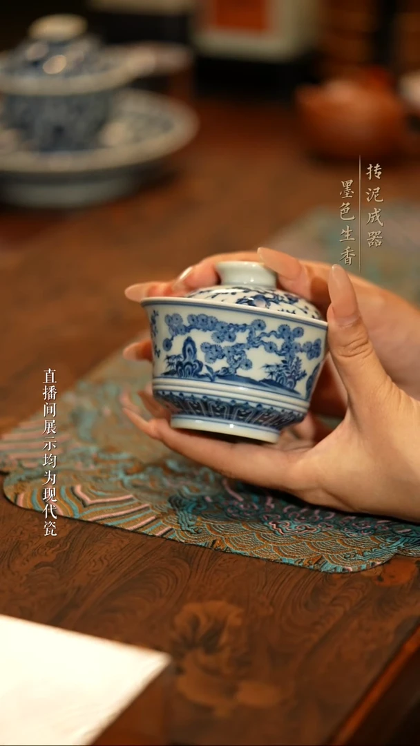 瓷片刘建锋刘建锋刘建锋