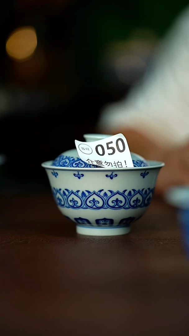 微暇介意不要拍容量130