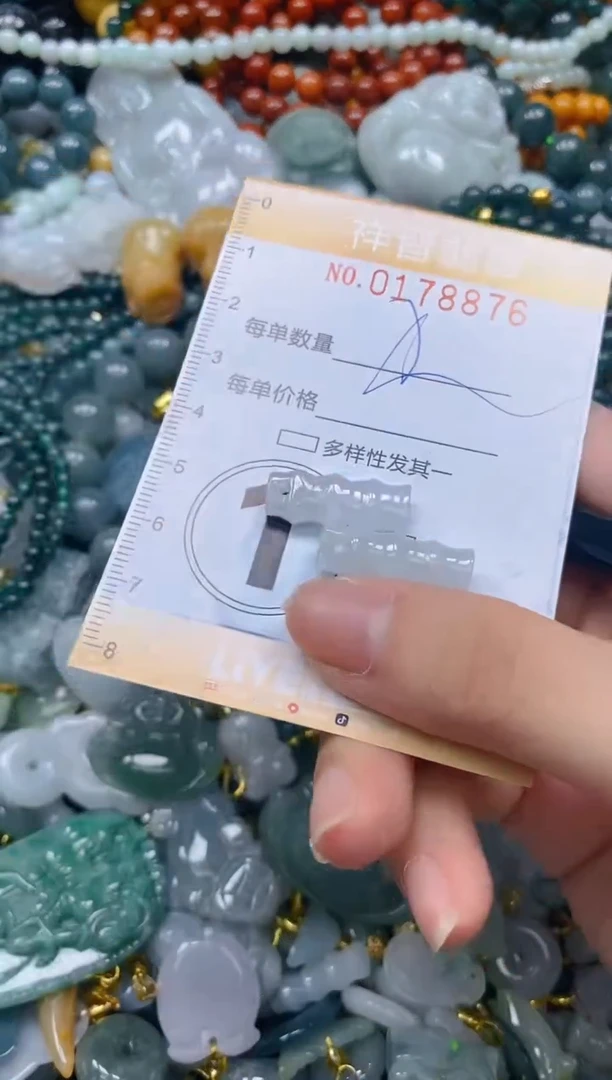 翡翠未镶嵌颈饰闪购0178876多样性发其一