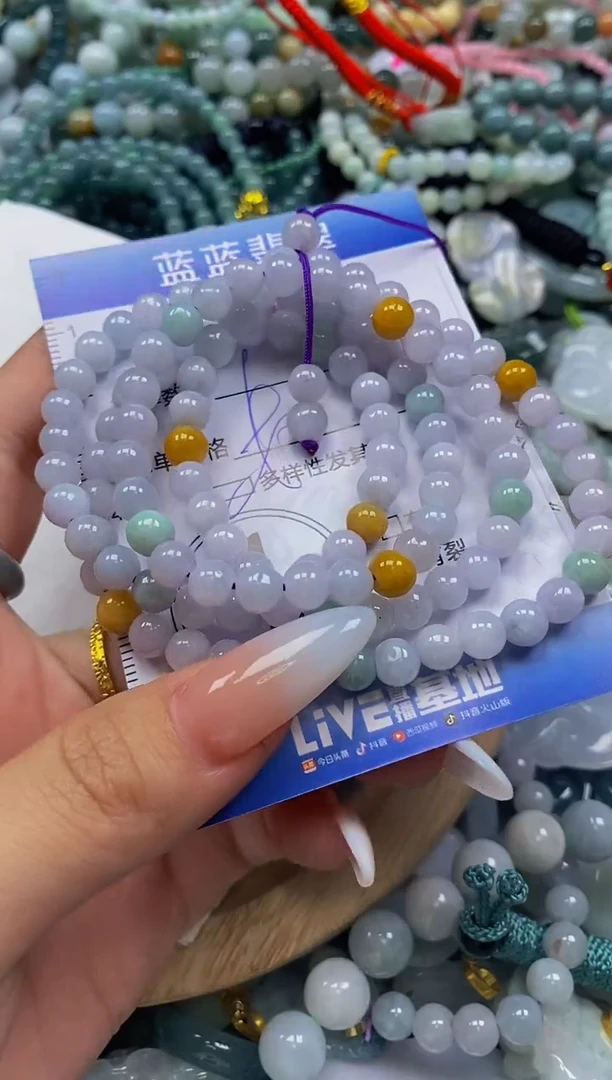 颈饰未镶嵌翡翠闪购0335260qq