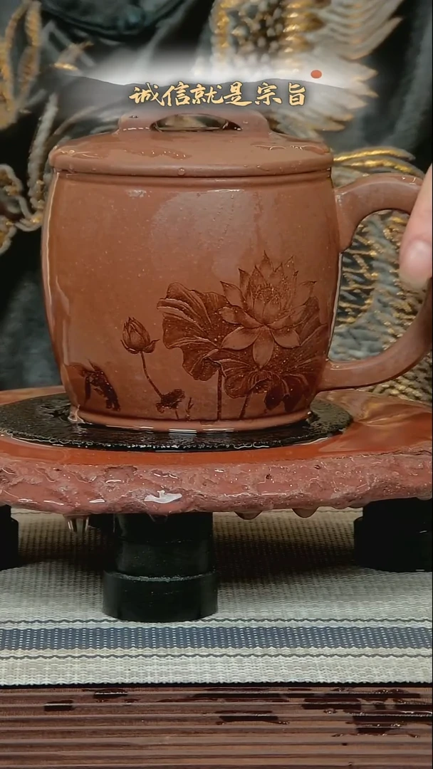 茶杯紫砂360435043534135