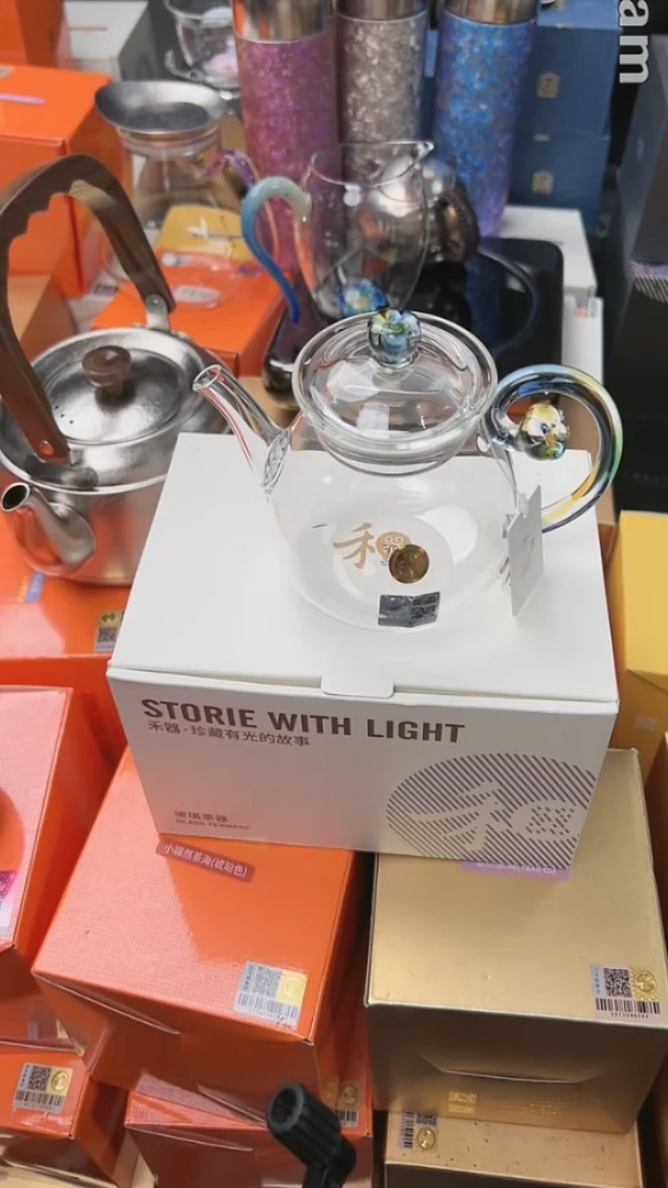 @@禾器幻彩清莲壶迷翠