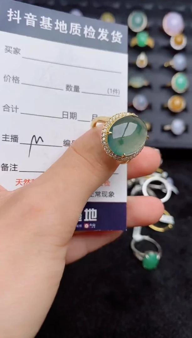 银S925镶嵌戒指翡翠1