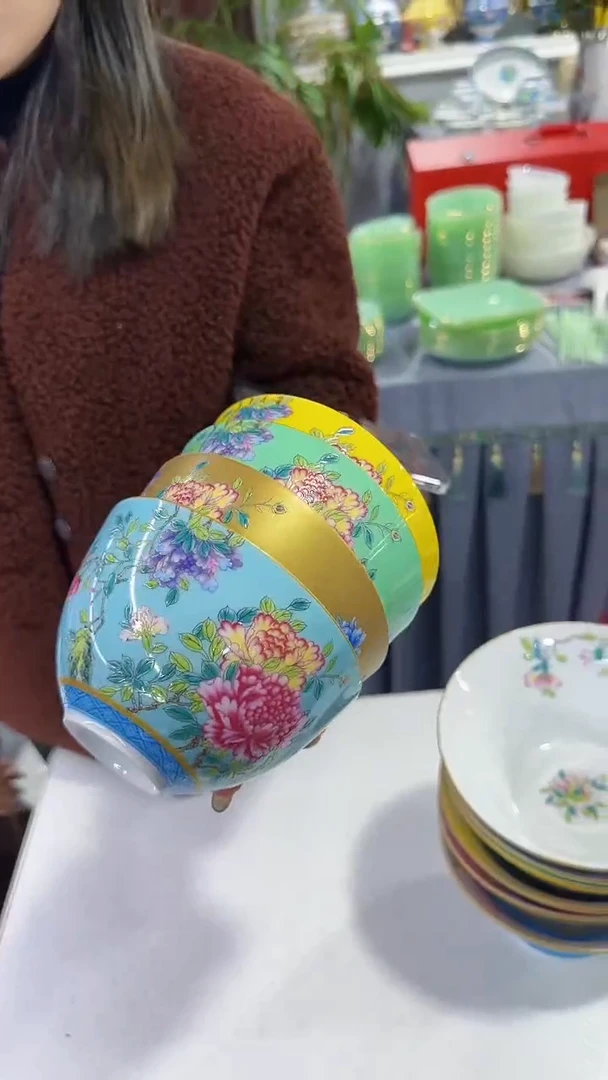 【闪购商品】瓷片 5英寸景德镇莲子碗4个混色