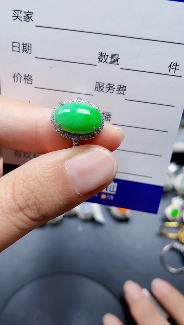 银S925镶嵌戒指翡翠267