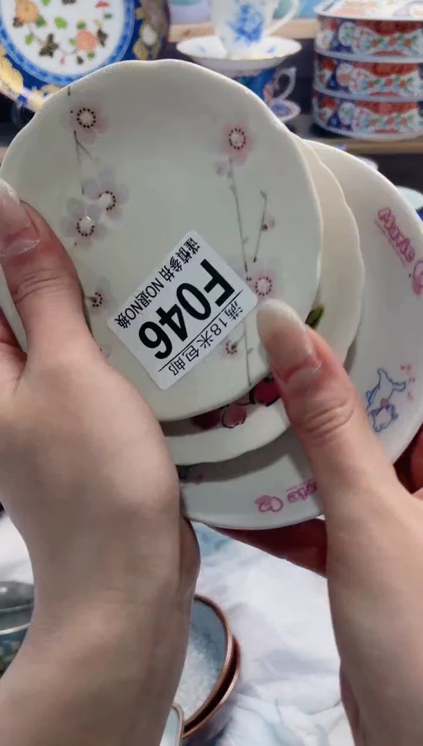 F046***********