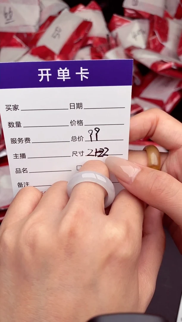 未镶嵌定制翡翠纯天然缅甸翡翠A货多样性随机发#毛货需精抛光