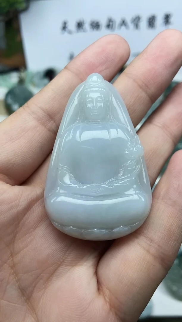 翡翠未镶嵌颈饰素衣观音