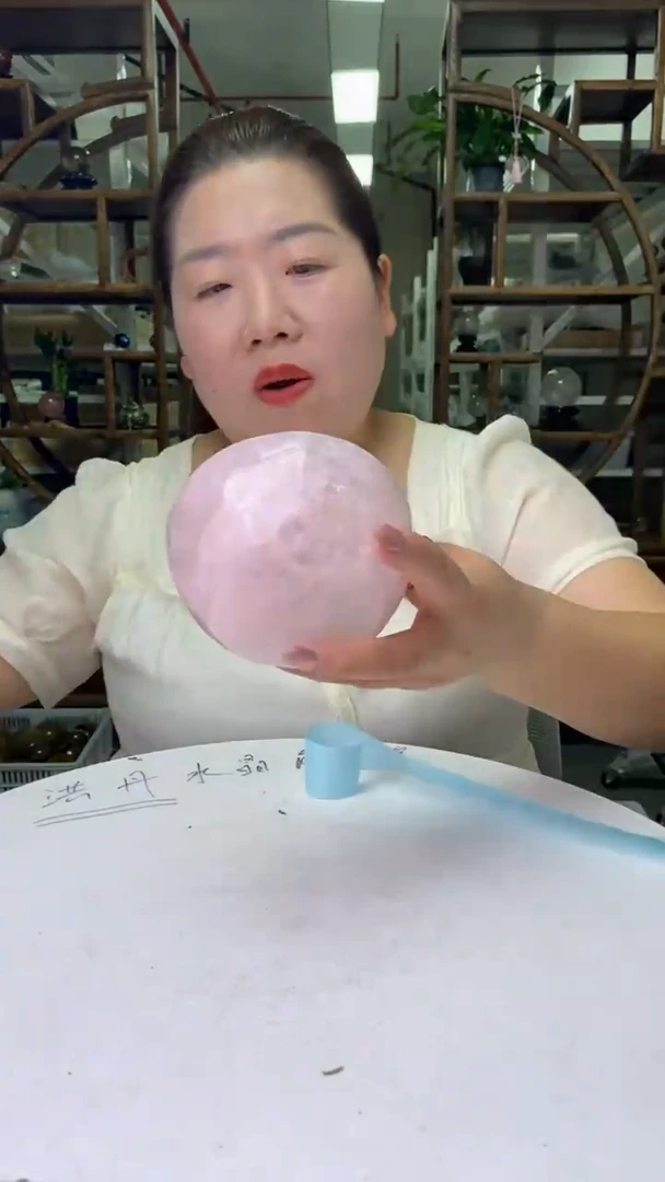 水晶珠宝半成品未镶嵌粉水晶碗D49