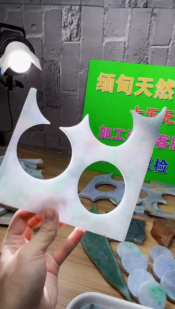 配石翡翠天然翡翠A货625