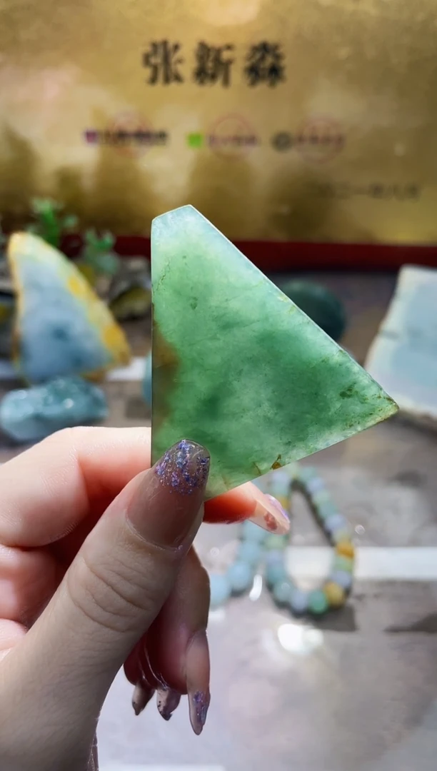 未镶嵌挂件翡翠小梦443