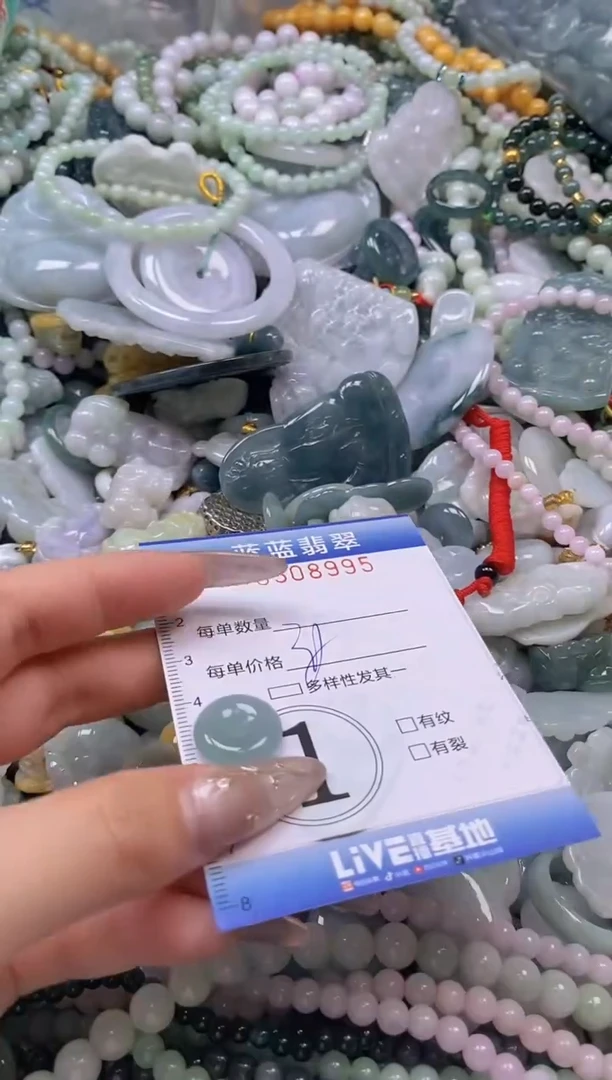 翡翠未镶嵌颈饰闪购0308995多样性发其一