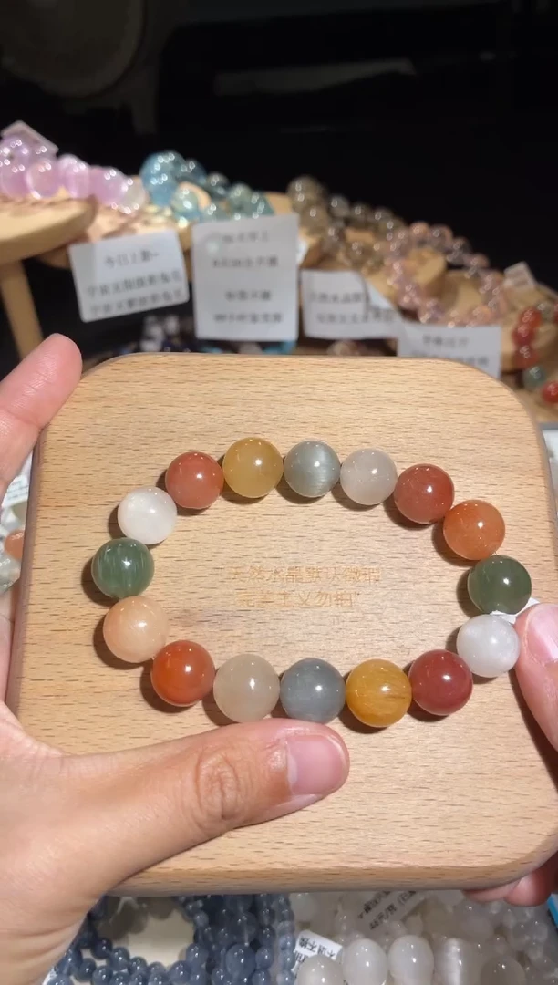 未镶嵌手链水晶7号多样性发一E12+