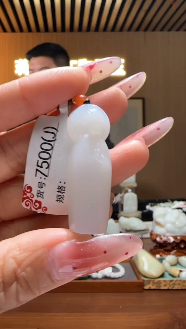 颈饰未镶嵌和田玉J