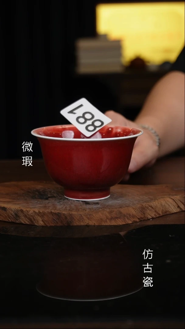 杯清*景德镇手工手绘陶瓷