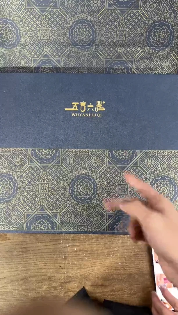 器度甄选清货商品链接@@YS799