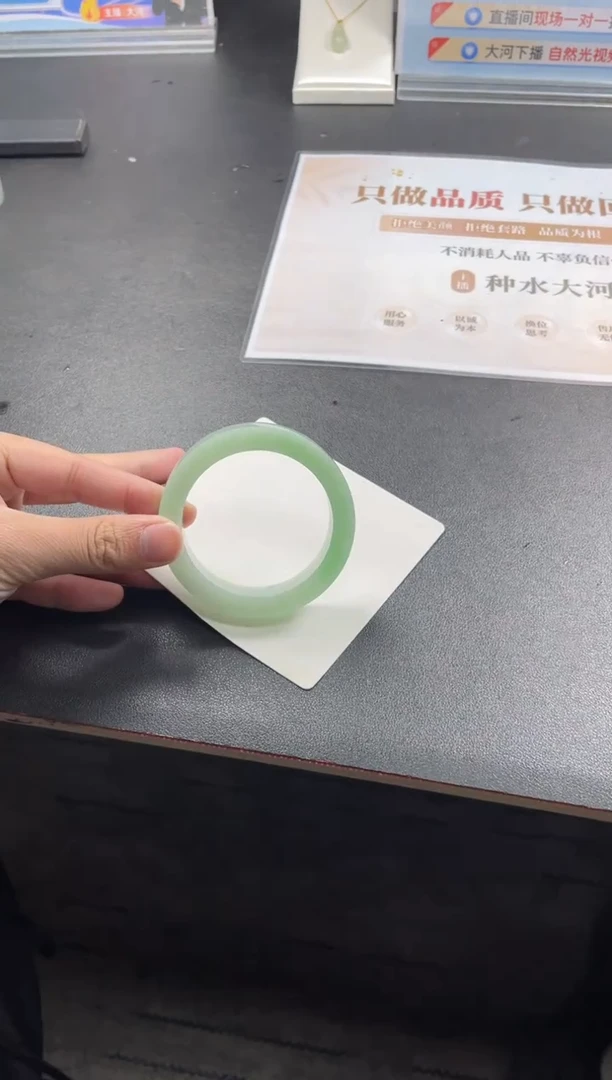 未镶嵌手镯定制翡翠Z***Y手镯ADL/DZS