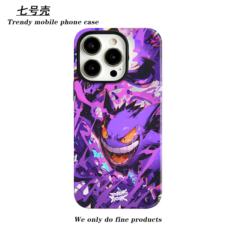 菲林二合一适用苹果华为vivo小米oppo手机壳 紫色顽皮耿鬼二次元