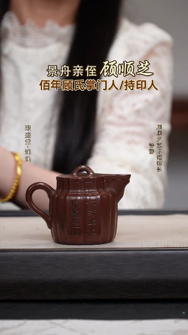 茶壶紫砂宜兴原矿紫砂壶