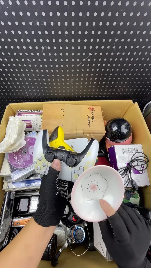 古*澜 小懂中古百货