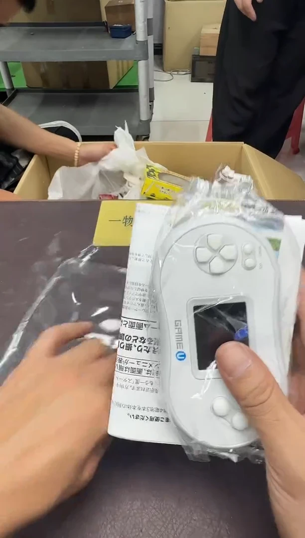 手工艺品琉璃柚**呐349