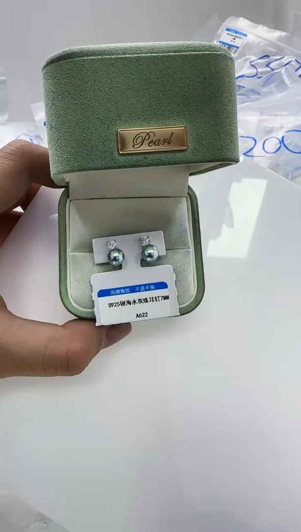 【闪购商品】海水珍珠DA银S925镶嵌a622 灰珠耳环7