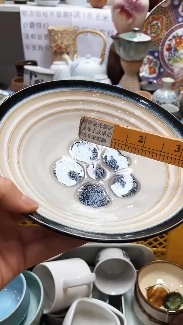 【闪购商品】1闪购闪购闪购闪购