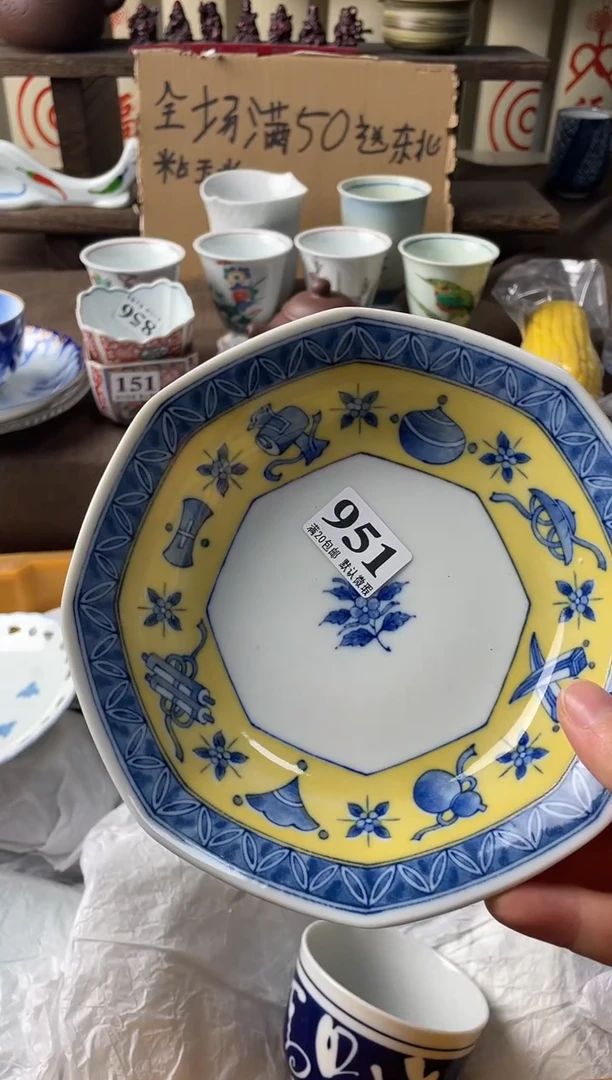 瓷片沐****#瓷片瓷片瓷片瓷片