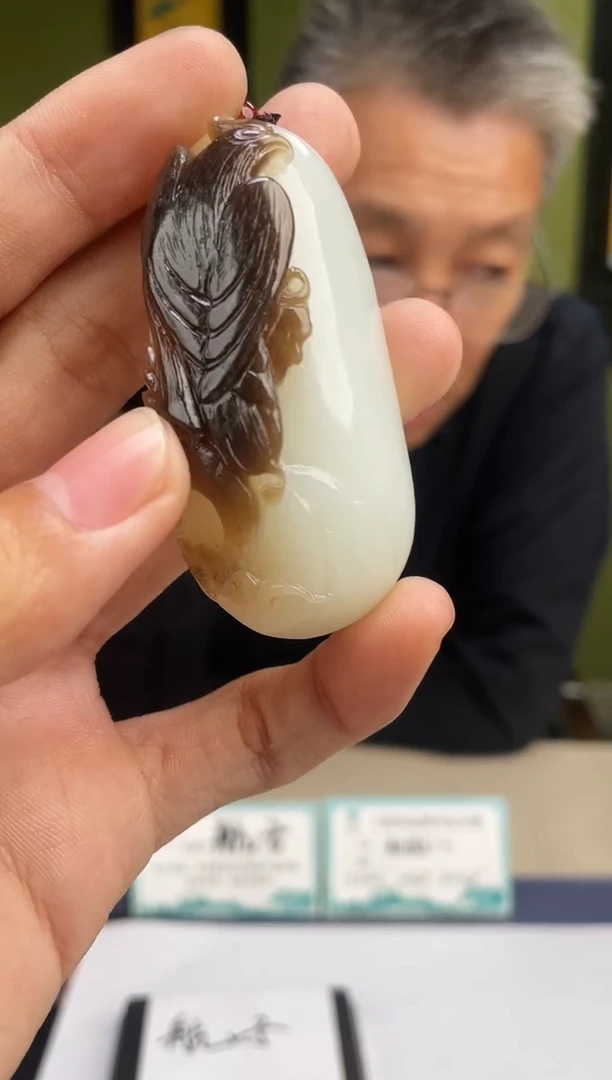 定制和田玉多样性发货 拍一发一