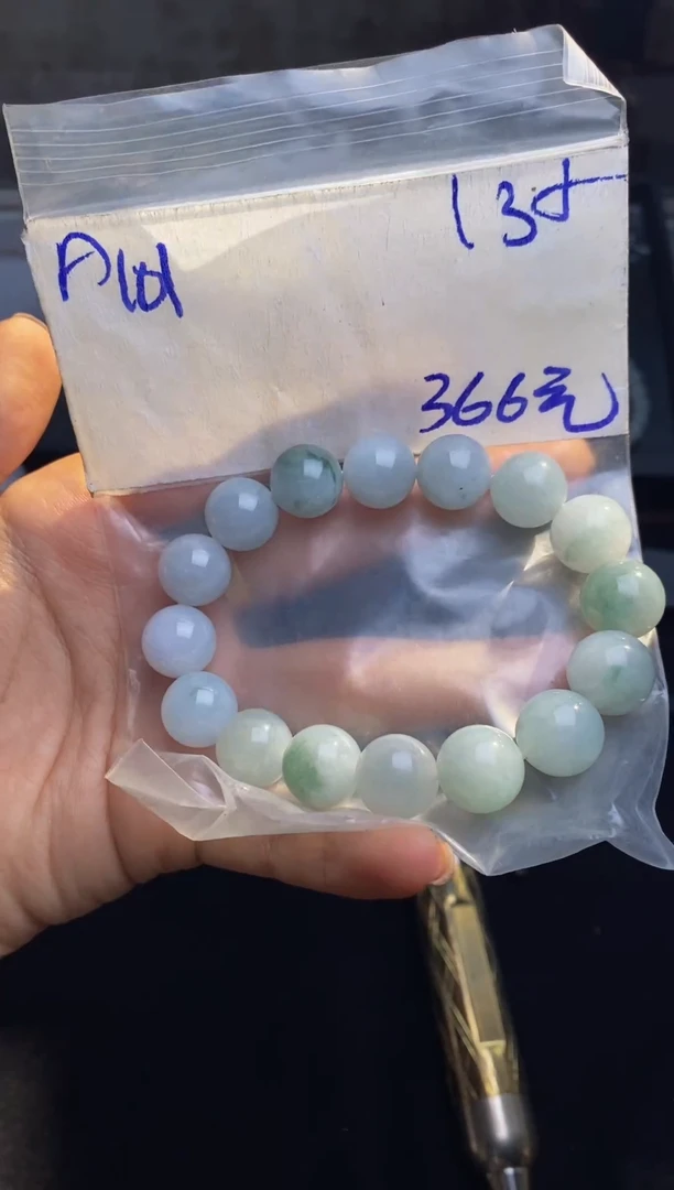 【闪购商品】定制翡翠未镶嵌缅甸天然翡翠手串