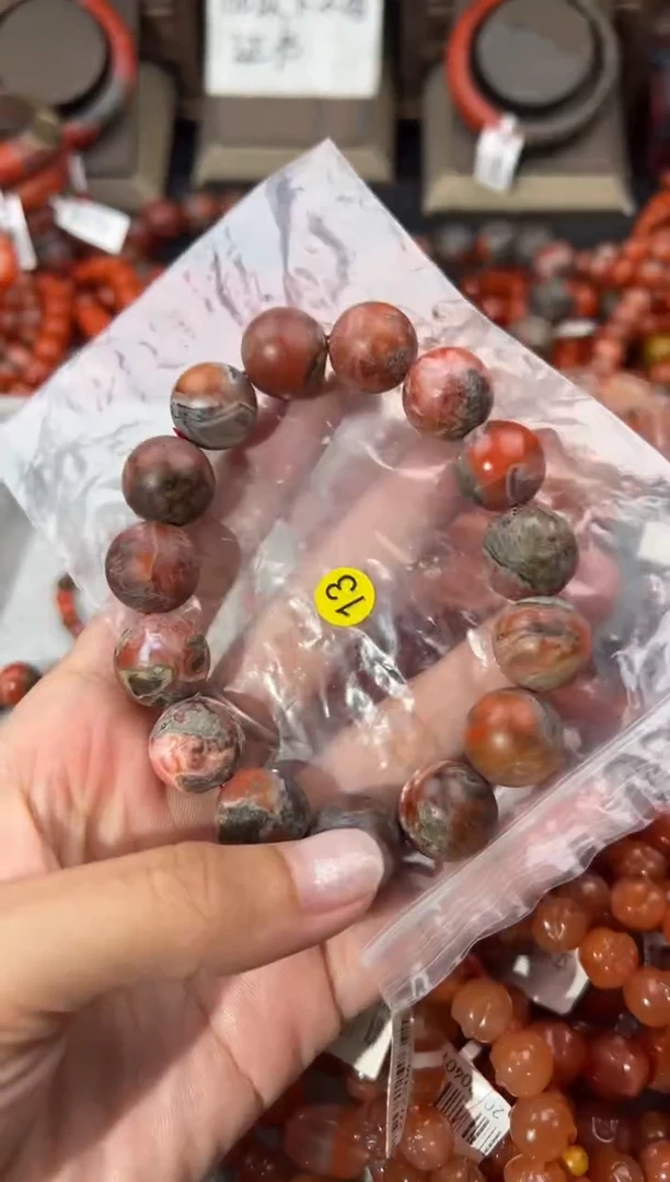 南红玛瑙手串未镶嵌15+