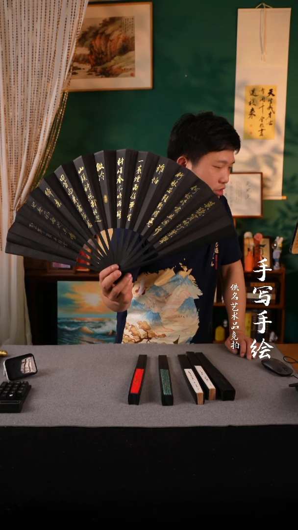 书法 书法老师手写的10寸G7定风波