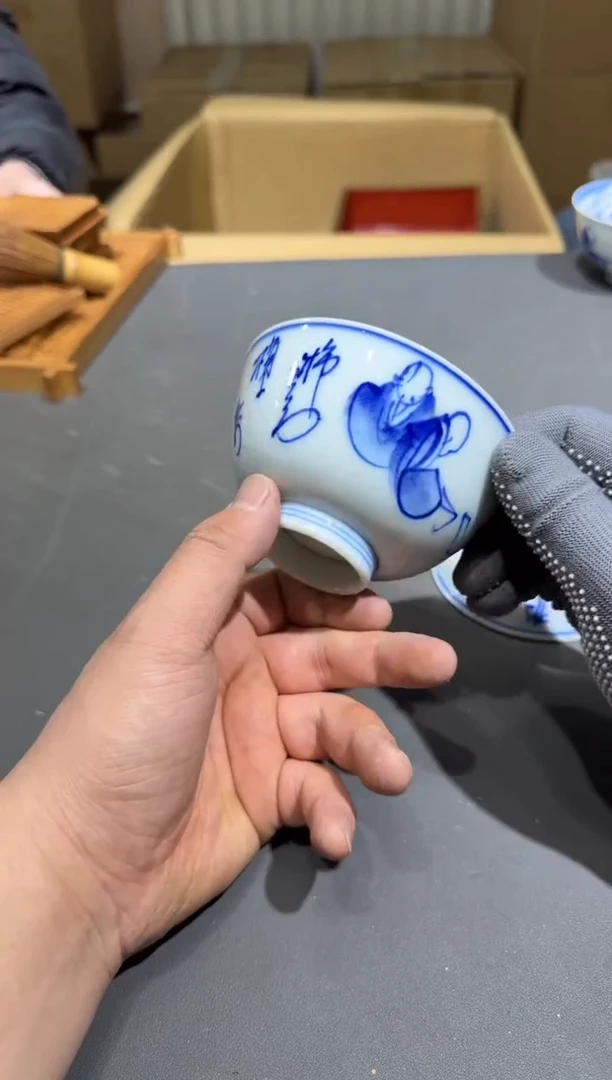 【闪购商品】杯孤品收藏2号店中古品