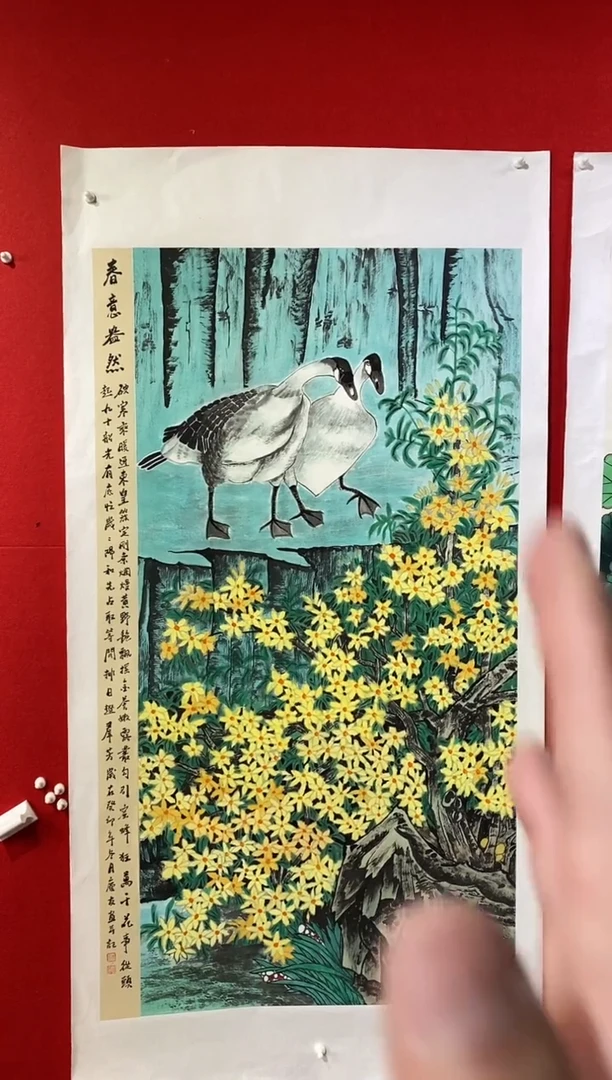 【闪购商品】国画国画LQY雷李庆友老师作品