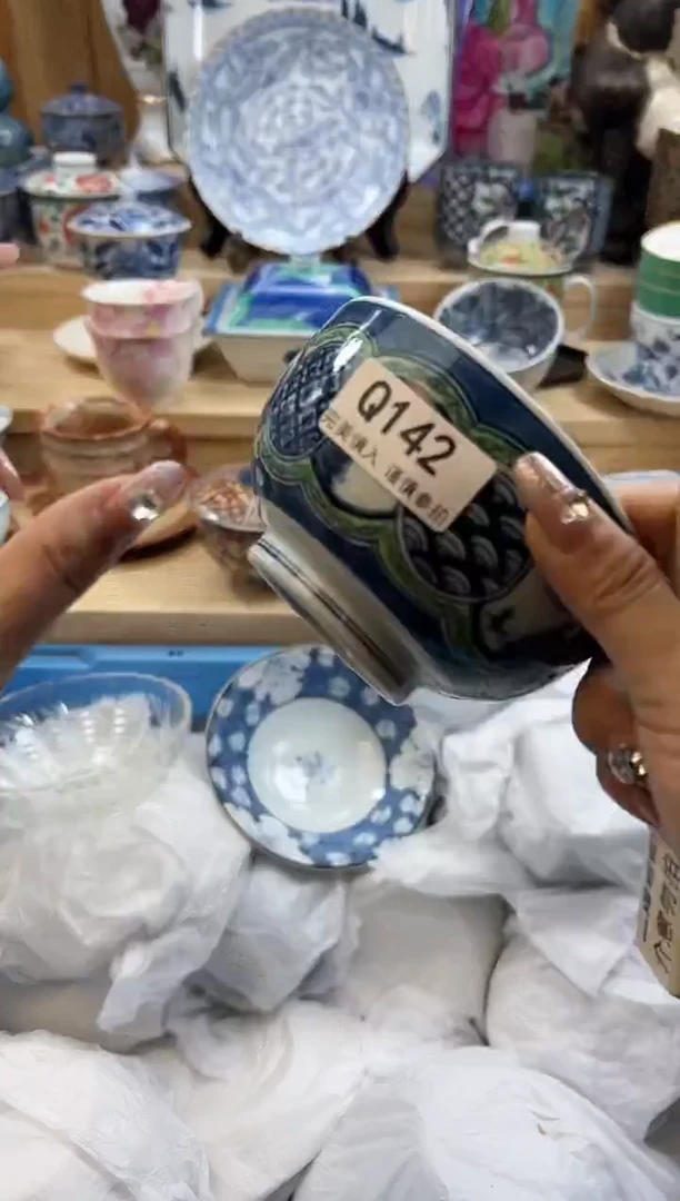 【闪购商品】瓷片142qqqqqqqqqqqq