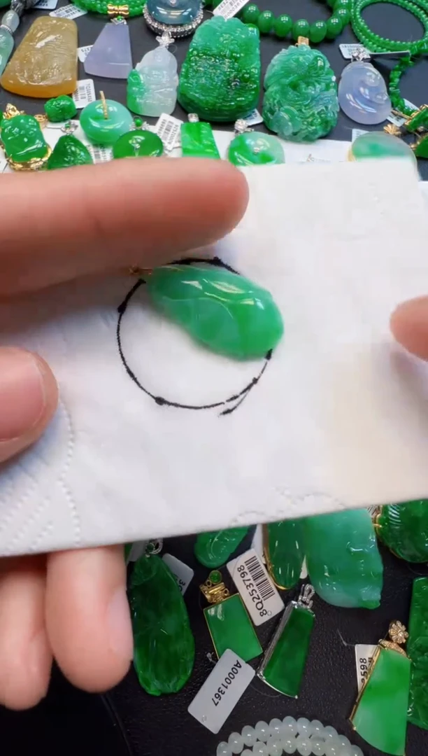 【闪购商品】定制翡翠18K金镶嵌580元