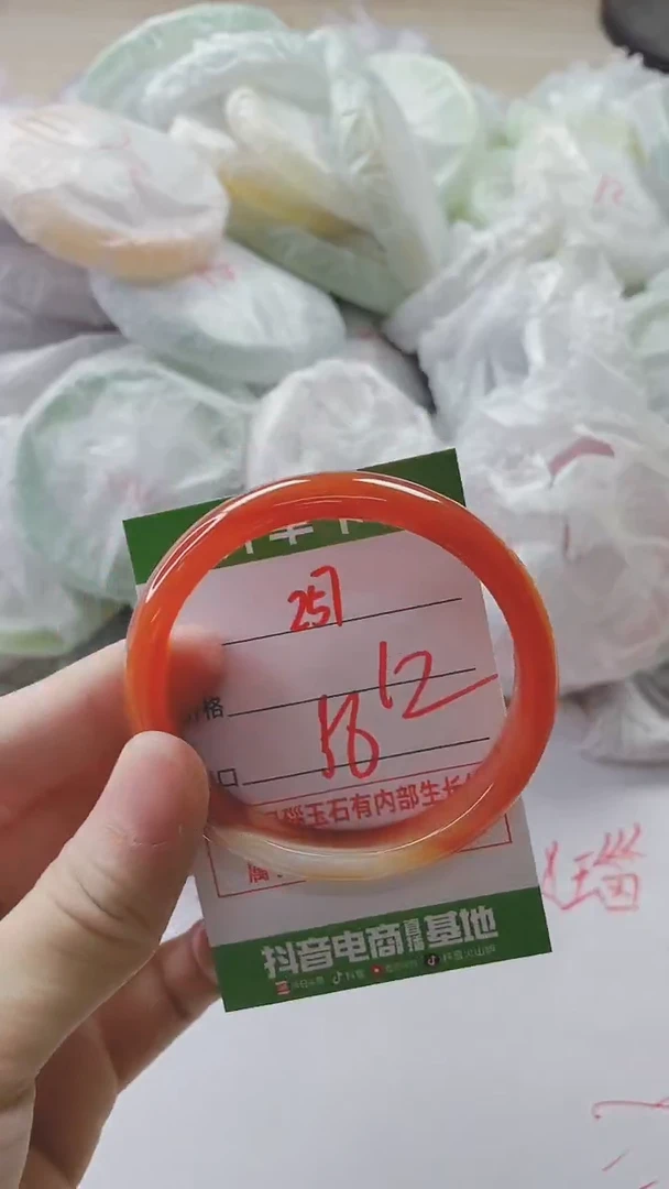 【闪购商品】玛瑙/玉髓手镯未镶嵌257