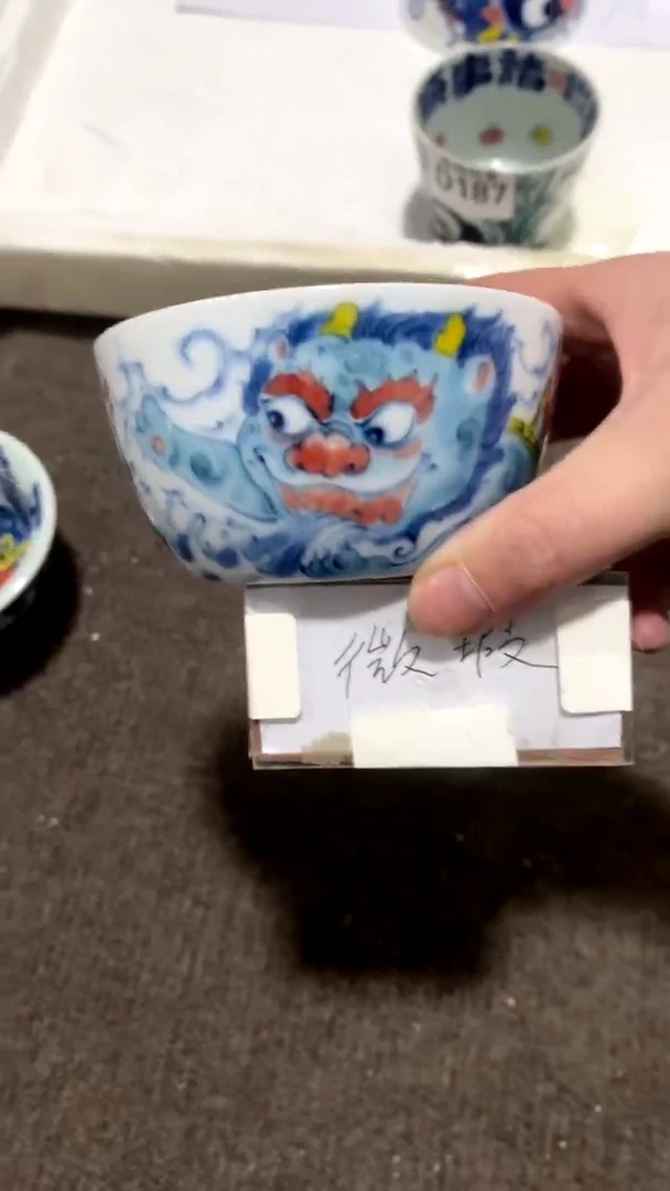 【闪购商品】貔貅缸杯（微瑕福利）景德镇昨明陶瓷