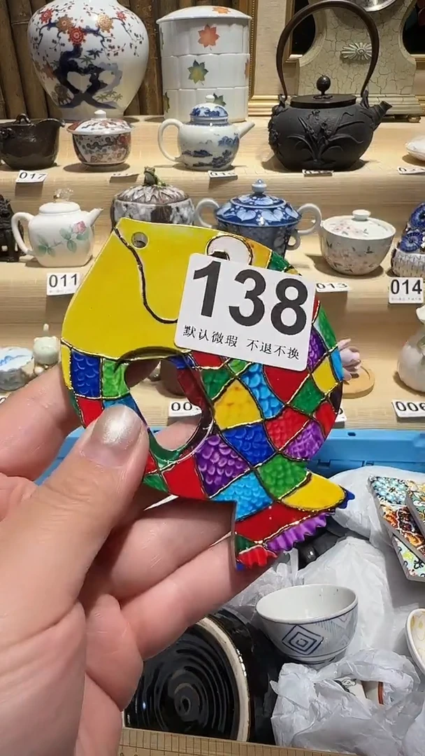 瓷片中古瓷器默认微瑕