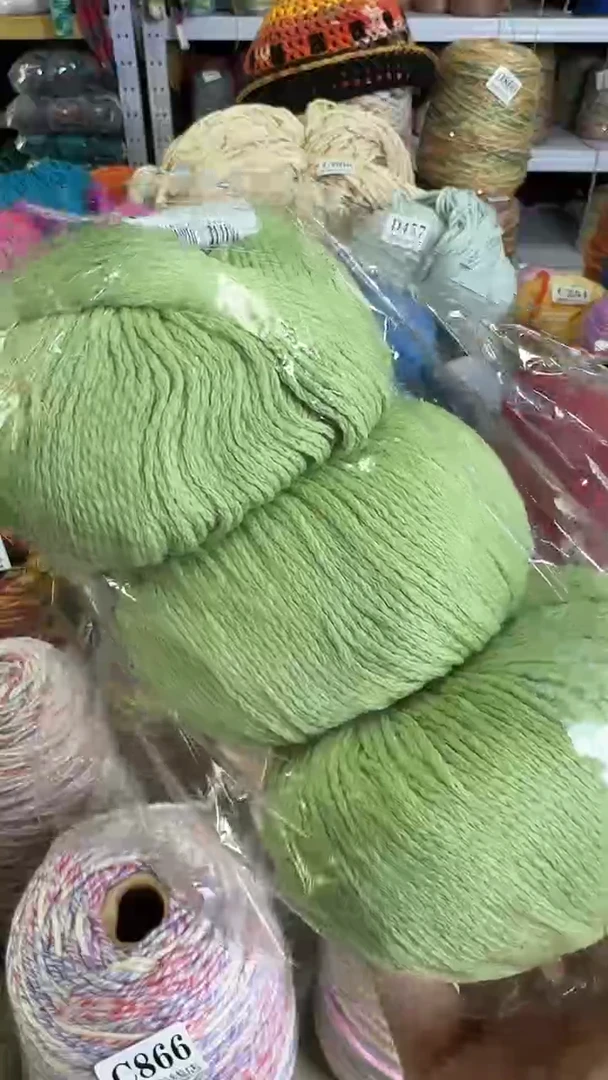 棉棉链条牛油果绿1.1斤左右