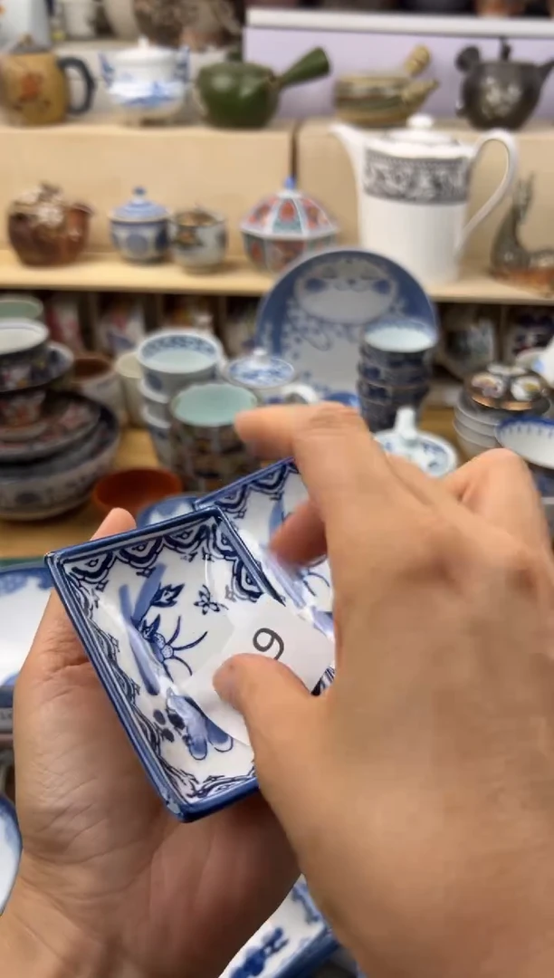 盘我              000