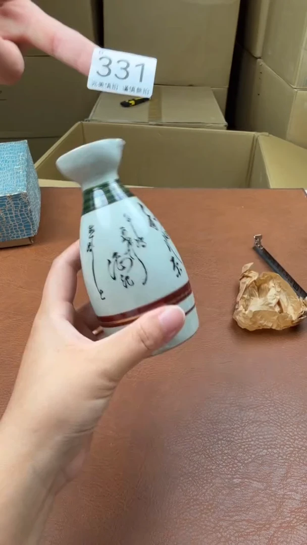 随机文*点关注亮灯牌！谢谢亲的支持！331