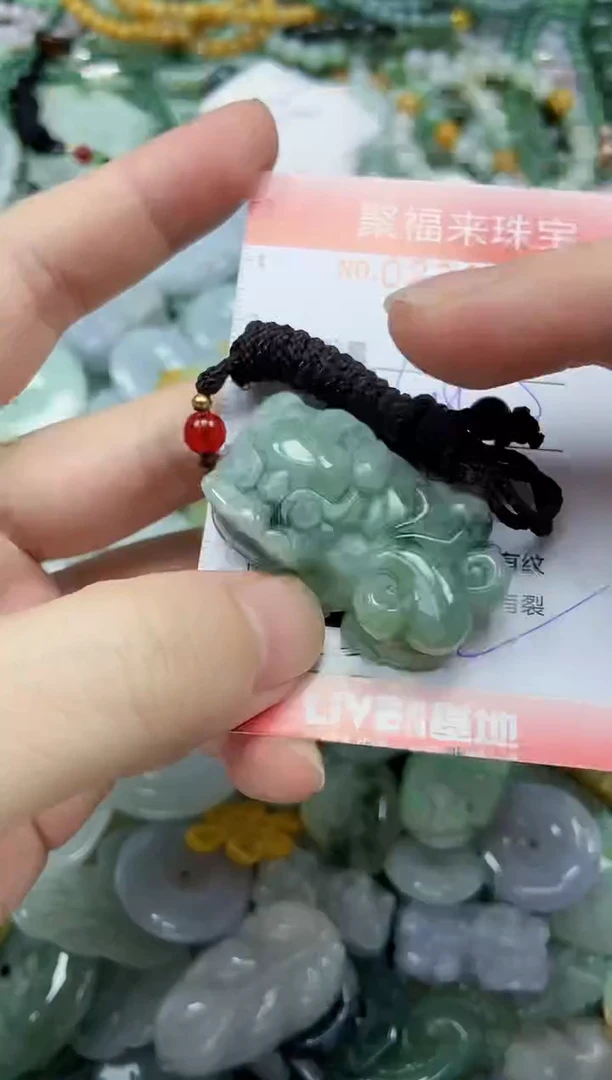 未镶嵌挂件翡翠闪购0234541