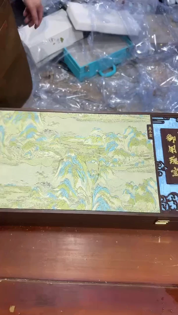 瓷片其他其他其他闪购链接