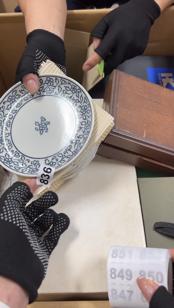 瓷片星**?836中古商品谨慎参拍